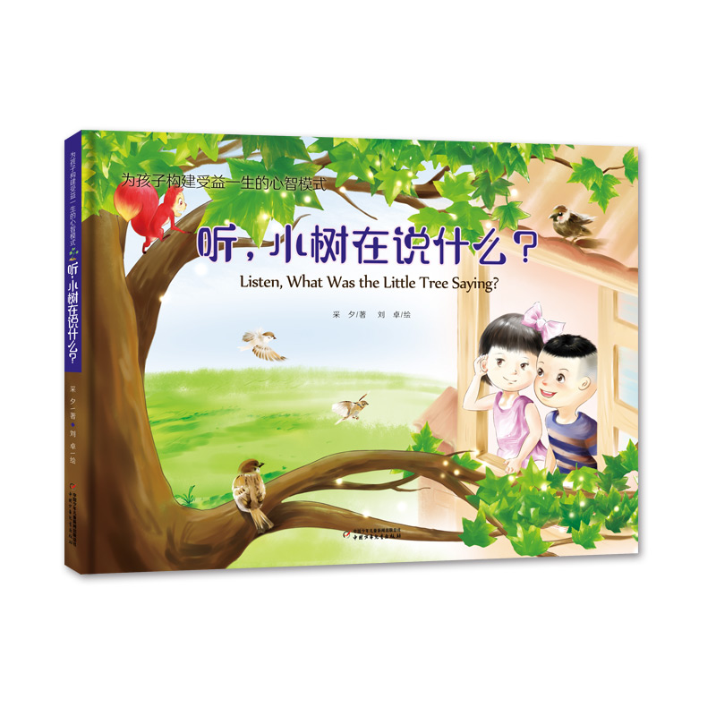 麢Ә(gu)һģʽ Сfʲô