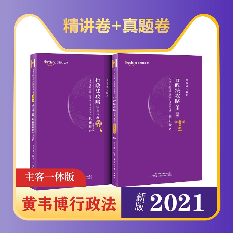 2021ҽy(tng)һI(y)YԇVAԣһw棩v}
