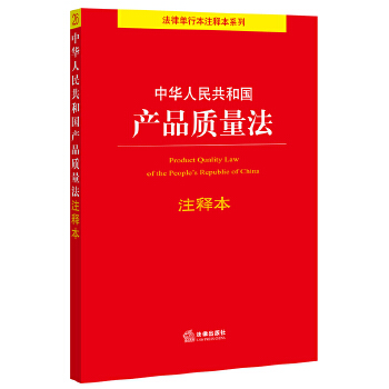  A񹲺͇a(chn)Ʒ|(zh)עጱ Ռð棩 F(tun)ُԒ400-106-6666D(zhun)6