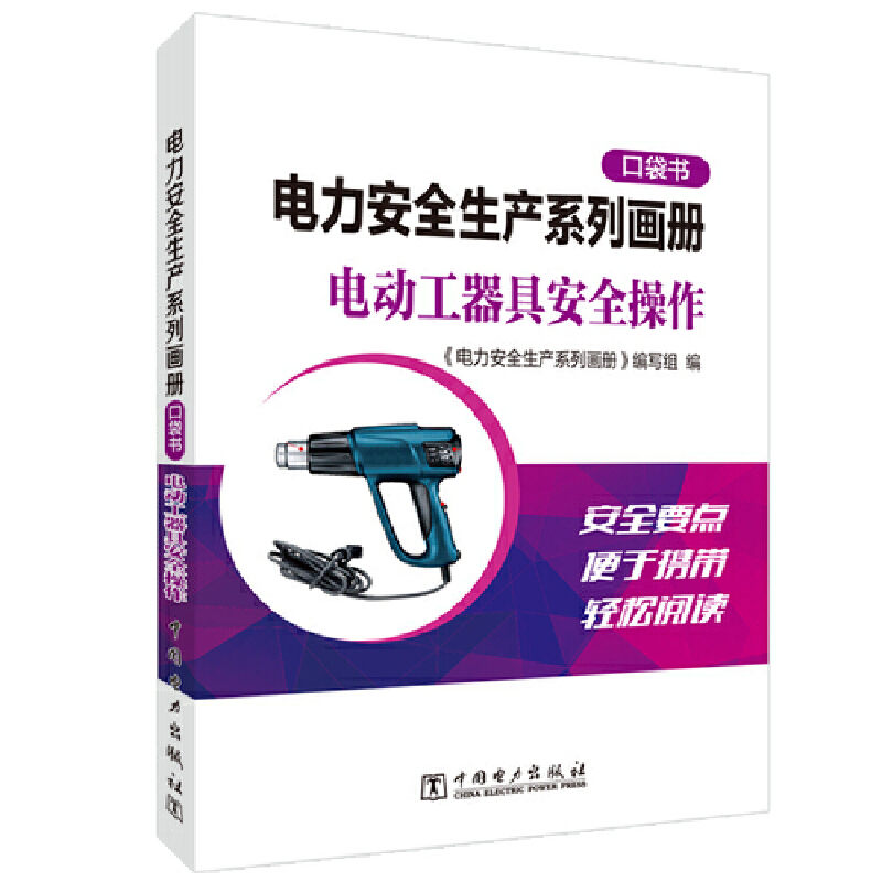 ȫa(chn)ϵЮԣڴ 늄(dng)߰ȫ