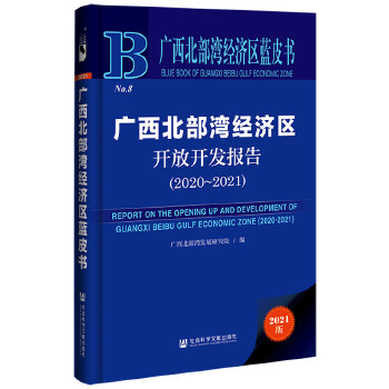  V^(q){ƤV^(q)__l(f)棨2020-2021