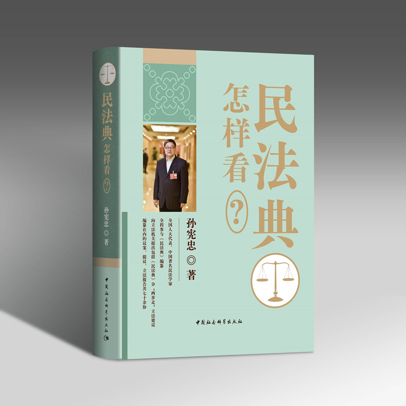 񷨵䡷ӿ