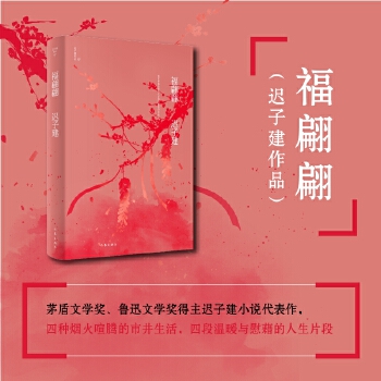  棨éČW(xu)ѸČW(xu)tӽСf