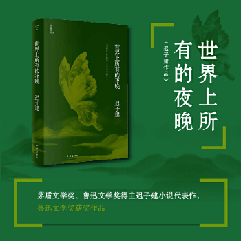  еҹéČW(xu)(jing)ѸČW(xu)(jing)tӽСf(shu)