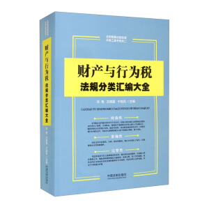  ؔa(chn)cО鶐Ҏ(gu)Rȫ