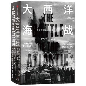 ]󺣑(zhn) QW\(yn)ĺόQ 1939-1945꣨˼Ď죩