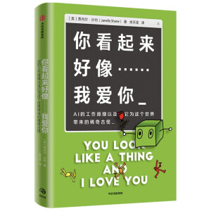 㿴(li)Ґ(i) AIĹԭԼ@(g)玧(li)ϡŹ