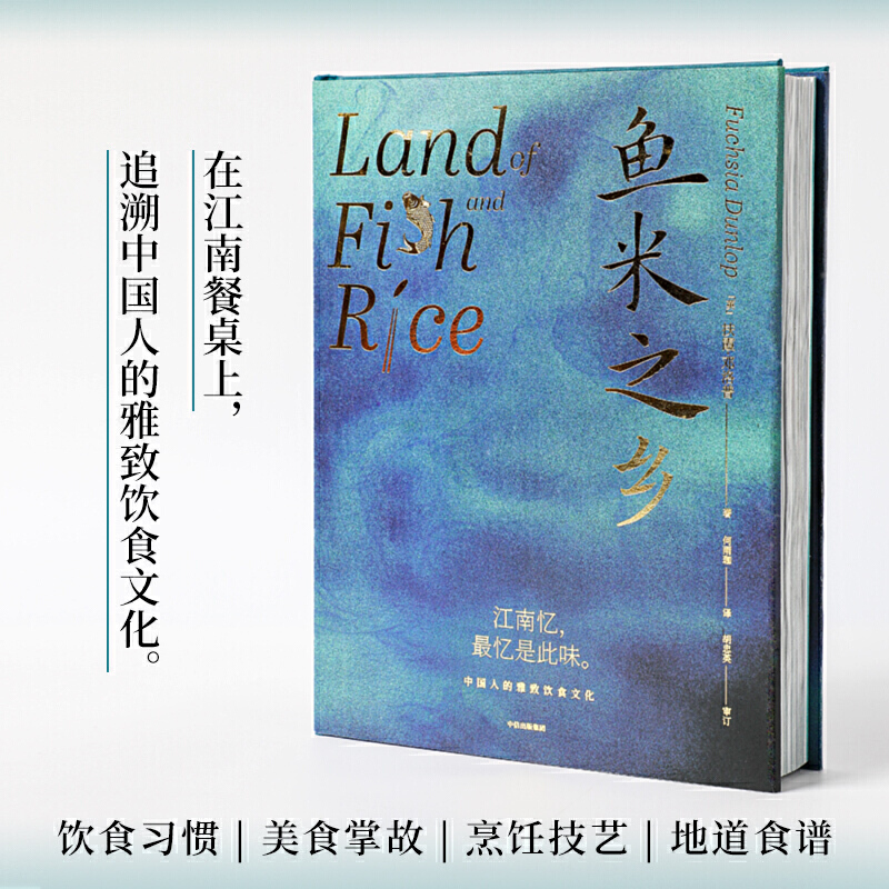 ~֮l(xing)Ї˵ʳĻˡ߷ϼgꐕ(lin)]Ӣӆ