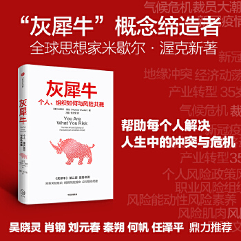 Ϭţ2(g)ˡMcL(fng)U(xin)裨ǵĳГ(dn)L(fng)U(xin)W(xu)(hu){S_ԣ