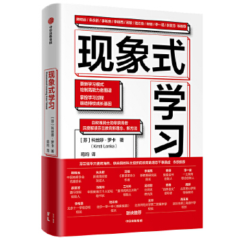  F(xin)ʽW(xu)(x)Ӗ(xn)(ni)u]ɿ(j)(yu)㣬ֿ옷?yn)@ӌW(xu)(x)