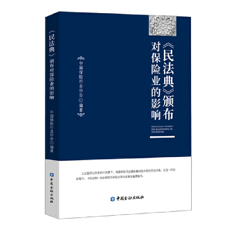 񷨵䡷CU(xin)I(y)Ӱ