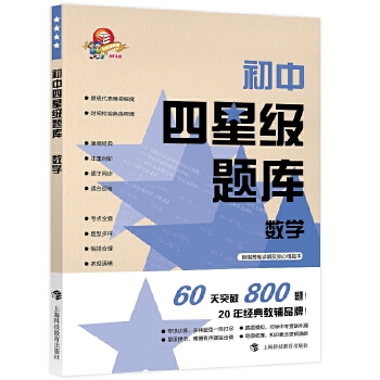  Ǽ(j)} (sh)W(xu)2020°ٛ(zng)+e(cu)}