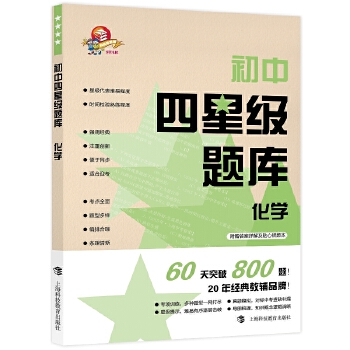  Ǽ(j)} W(xu)2020°ٛ(zng)+e(cu)}