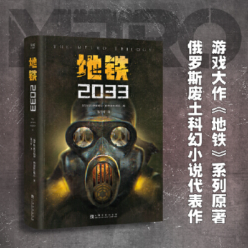  F2033fNΑFϵԭ_˹UƻôЇNεgղذ棩