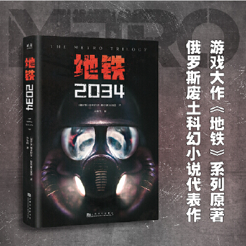  F2034fNΑFϵԭ_˹UƻôЇNεgղذ棩