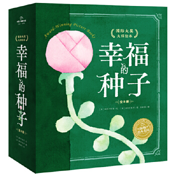  ҸķNӡ(gu)H(jing)Lbȫ8(c)Ð۵Z(y)ԣcȫ红ӹxҸL
