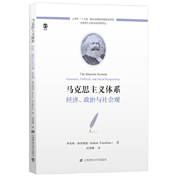  R˼xwϵ(jng)(j)c(hu)^