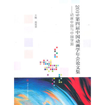  2019ČЇ(dng)W(xu)Փļ?jing)ӮЇcЇW(xu)