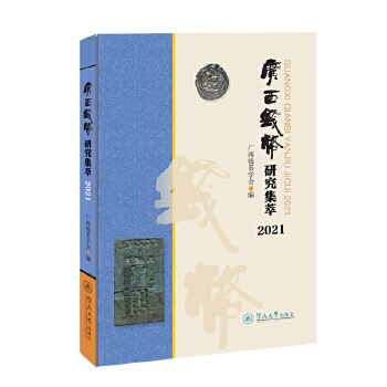  VX(qin)о.2021