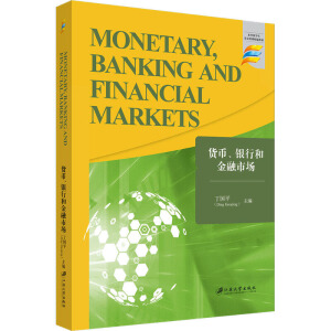 ؛yкͽЈ=MonetaryBankingandFinanMarkets