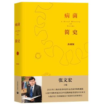  ʷذ棩 ĺ2021ϺЃ(yu)Ʒȫ(j)ذ