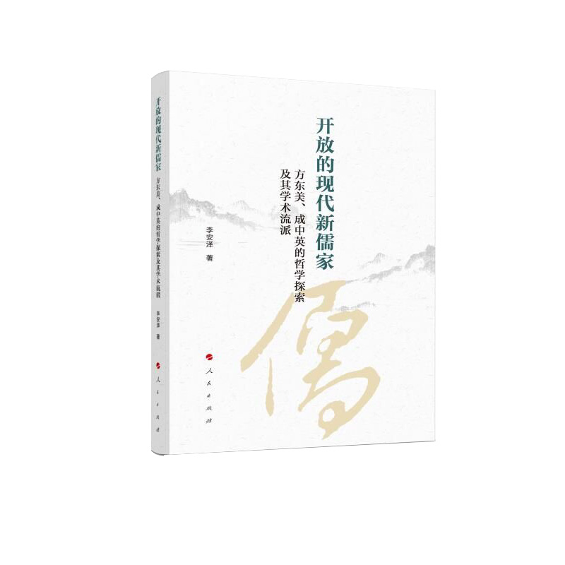 _(ki)ŵĬF(xin)ҡ|Ӣ܌W(xu)̽W(xu)g(sh)