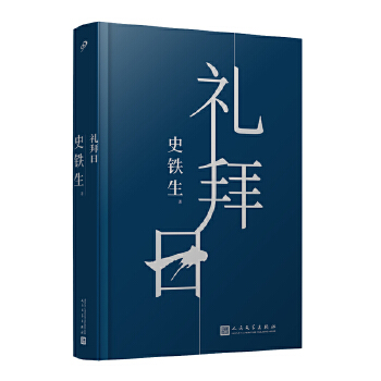  Yգ˻Ǟʲôˑ(yng)ԓôôźЇZUI`ʷFƪСfbذԑ\(yn)