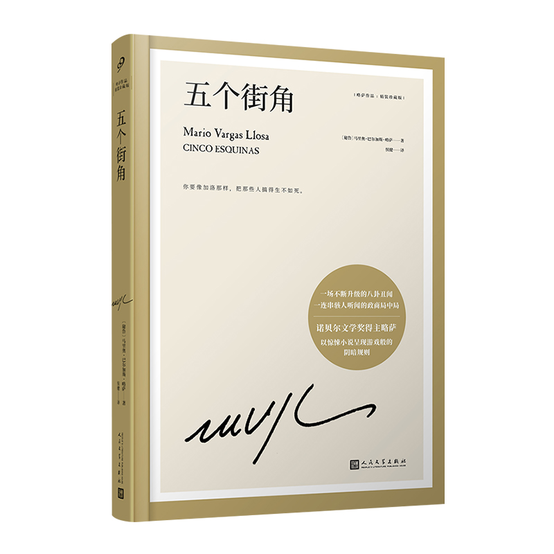 傀ֽǣİԳһB̾оZؐČW(xu)_@СfʬF(xin)ΑꎰҎ(gu)t