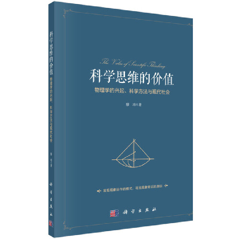 ƌW(xu)˼SărֵW(xu)dƌW(xu)cF(xin)