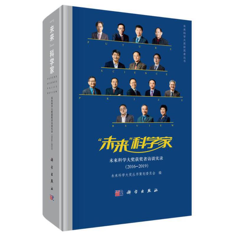 δ(li)ƌW(xu)ҡδ(li)ƌW(xu)(jing)@(jing)?w)LՄ(sh)䛣2016-2019