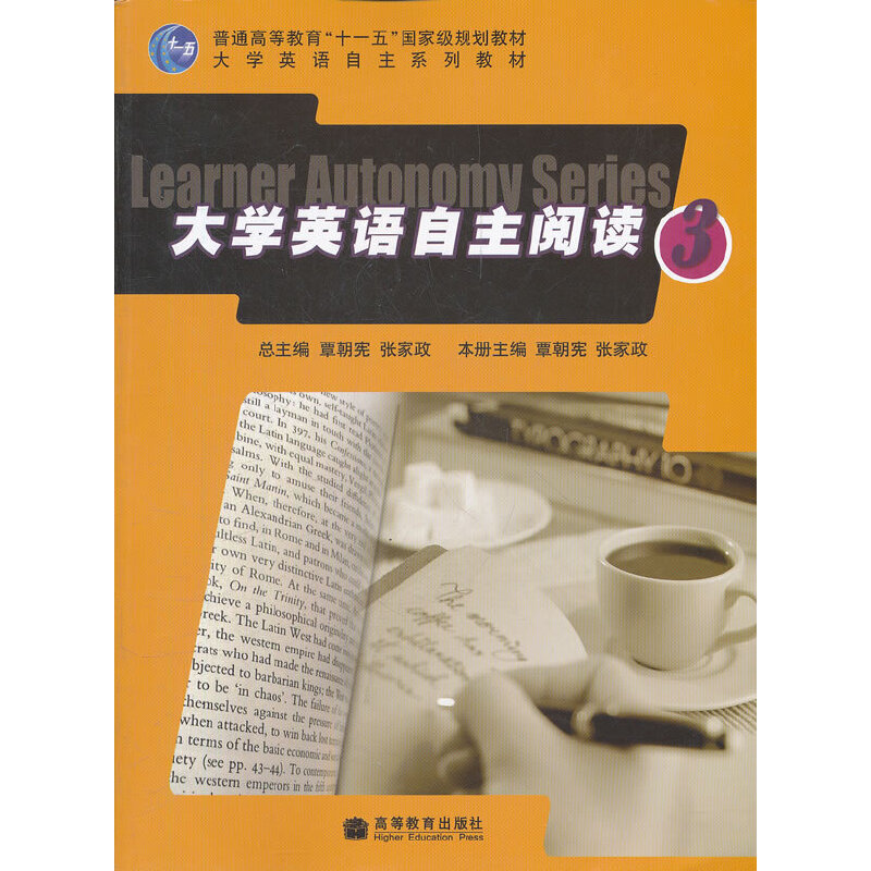W(xu)ӢZx(3W(xu)ӢZϵн̲ͨߵȽʮһ(gu)Ҽ(j)Ҏ(gu)̲)