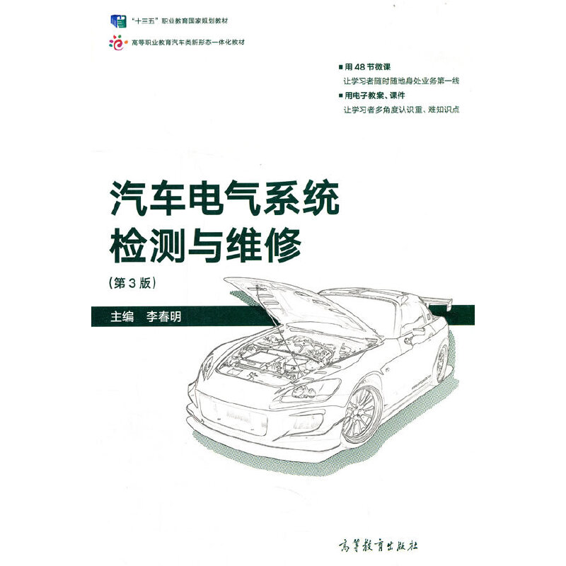 ܇(ch)늚ϵy(tng)zy(c)cSޣ3棩