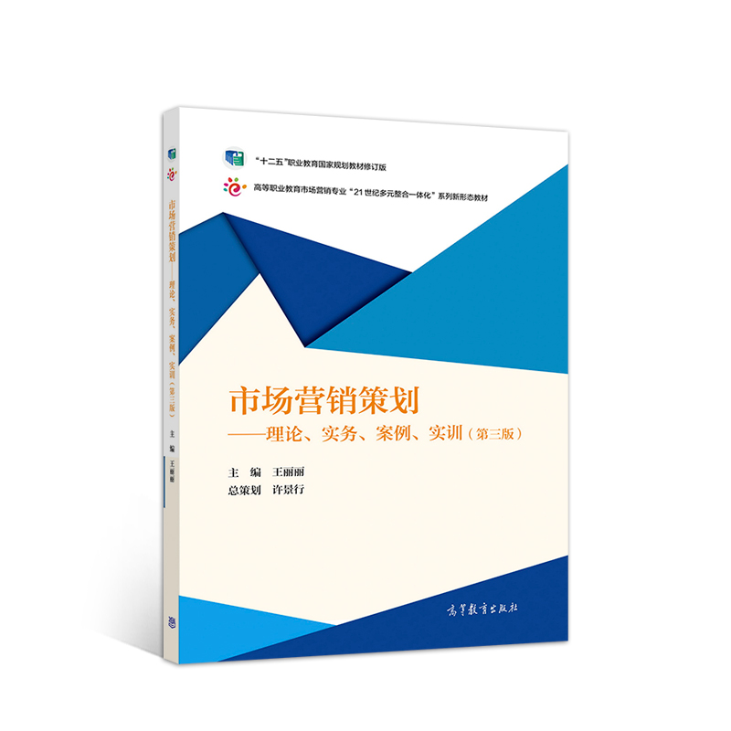 ЈIN߄Փ(w)Ӗ(xn)棩