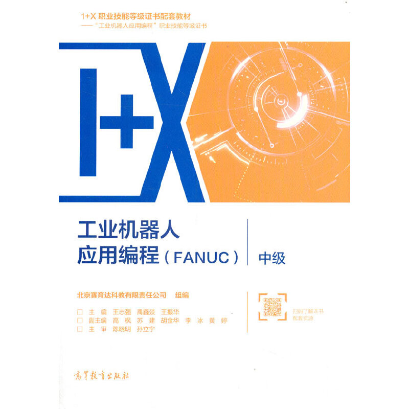 I(y)C(j)ˑ(yng)þ̣FANUCм(j)