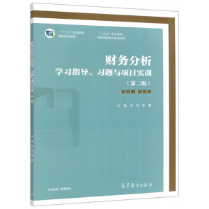 ؔ(w)W(xu)(x)ָ(do)(x)}cĿӖ(xn)ڶ棩