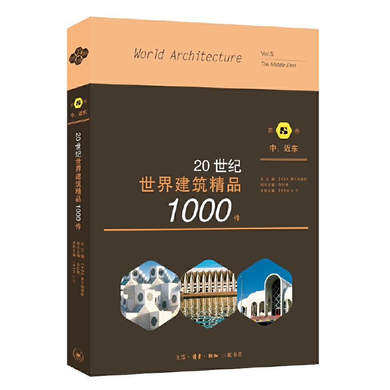 20o罨Ʒ1000 Ж||