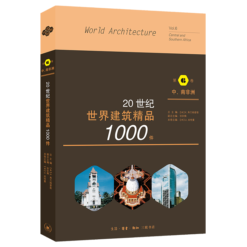 20o罨Ʒ1000 Ϸ޾
