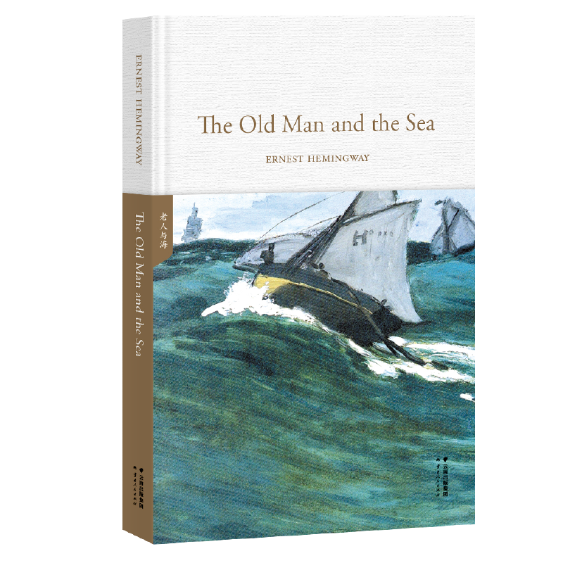 cThe Old Man and the SeaȫӢԭ棬罛(jng)ӢĎ(k)bر(jng)䡿