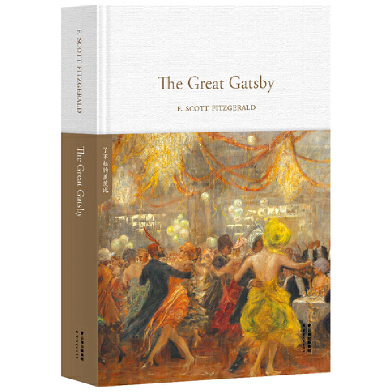 ˲wıThe Great GatsbyȫӢԭ罛(jng)ӢĎ(k),R{ͬӰԭСf(shu)(jng)䡿