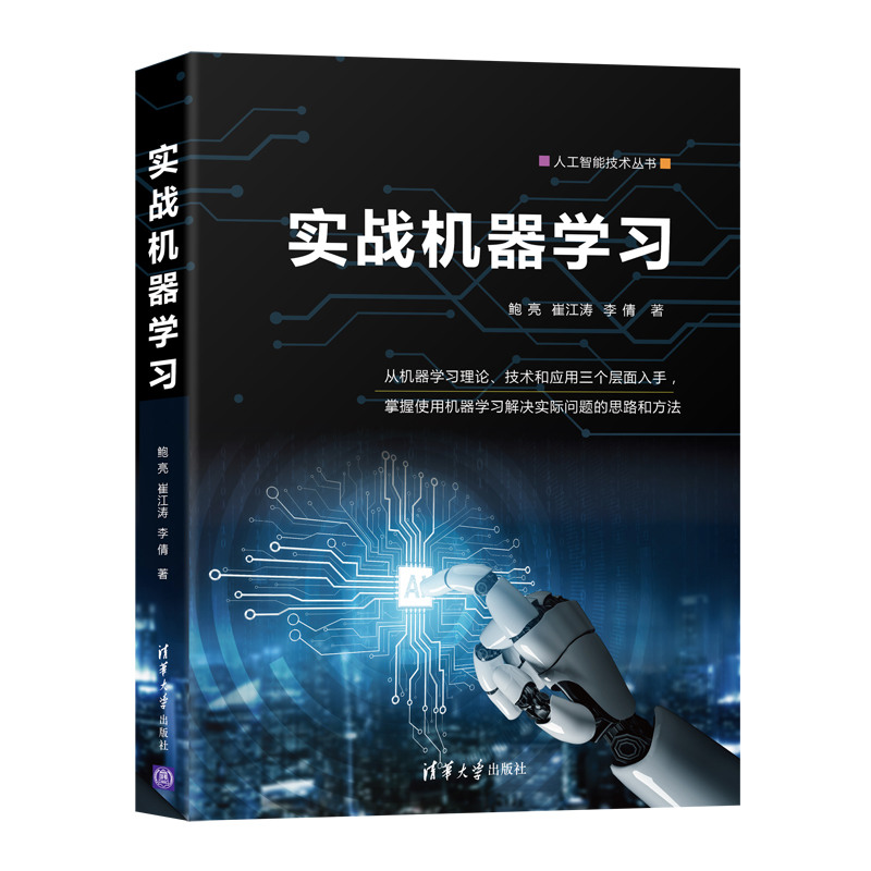 (zhn)CW(xu)