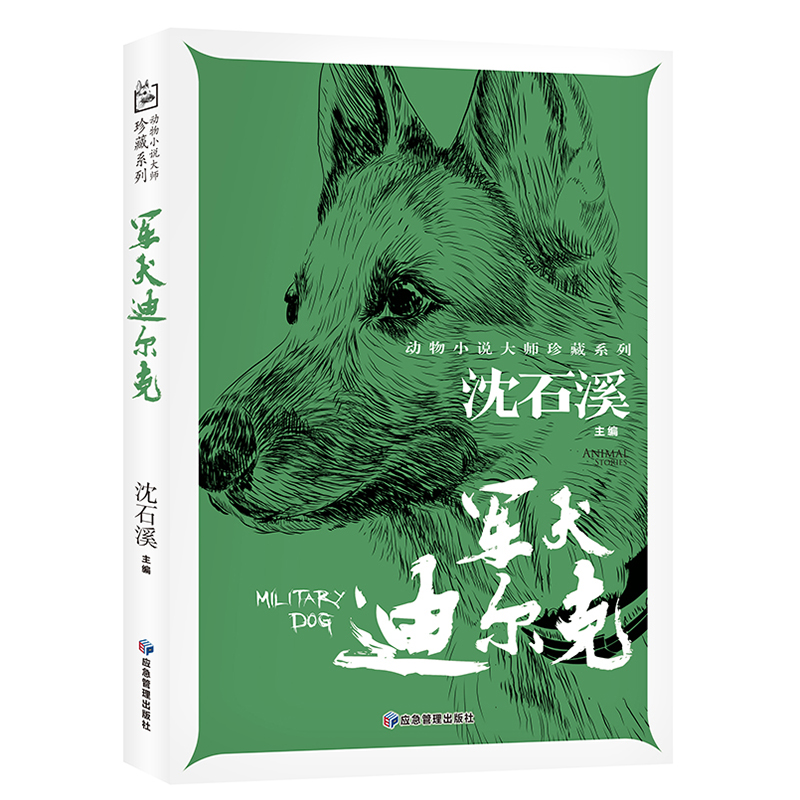 ܊ȮϠ (dng)Сf(shu)ϵСW(xu)꼉(j)nxꃺͯ