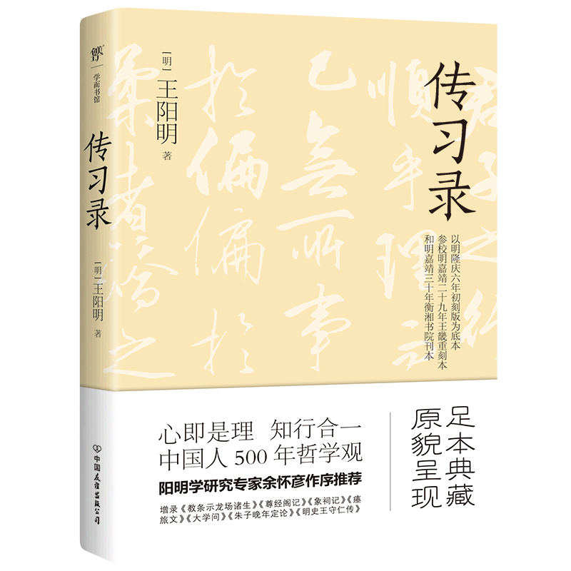 (x)䛣W(xu)оя]6ƪ