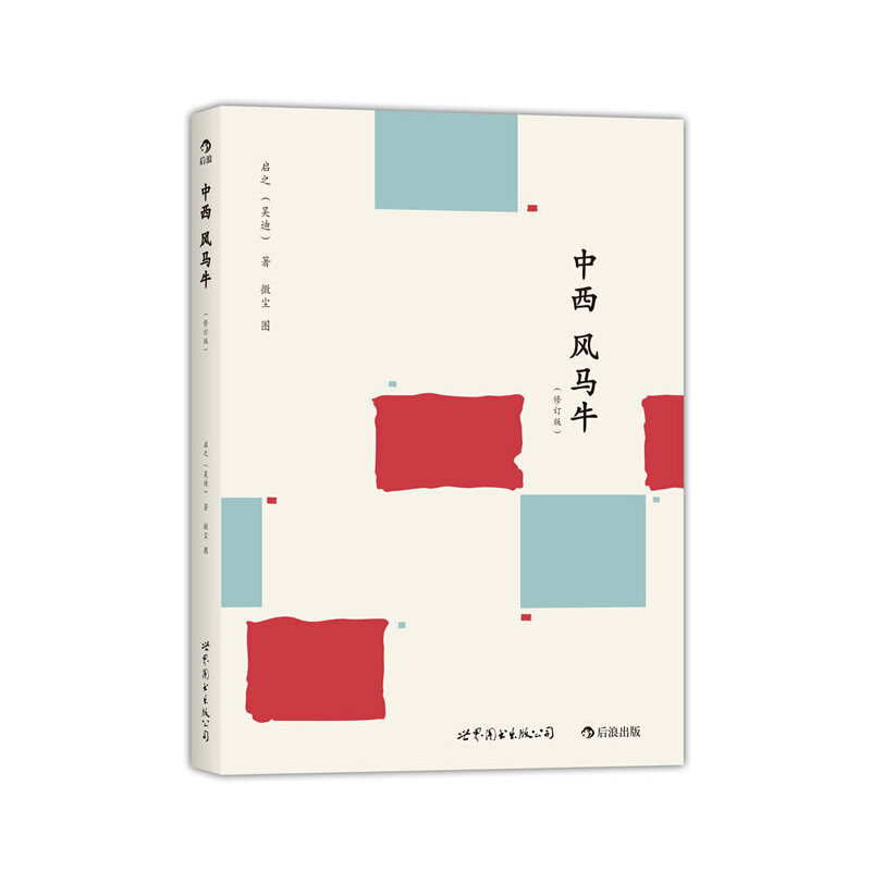 L(fng)Rţӆ棩(ʽӰnһλľVSW(xu))