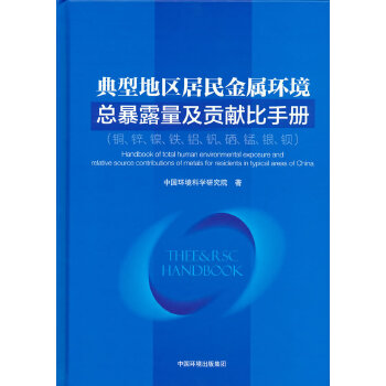  ͵؅^(q)٭h(hun)¶ؕI(xin)փ(c)~\懡FX\iy^