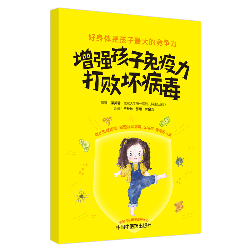 (qing)򔡉ĲW(xu)һt(y)Ժͯt(y)ܽظVĸʳ{(dio)B(yng)c\(yn)(dng)呟(qing)ֿ