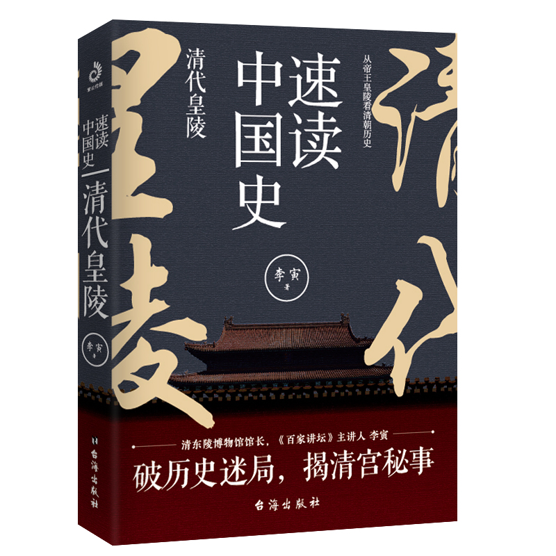 xЇ(gu)ʷ꣨|격^^L(zhng)ټvv