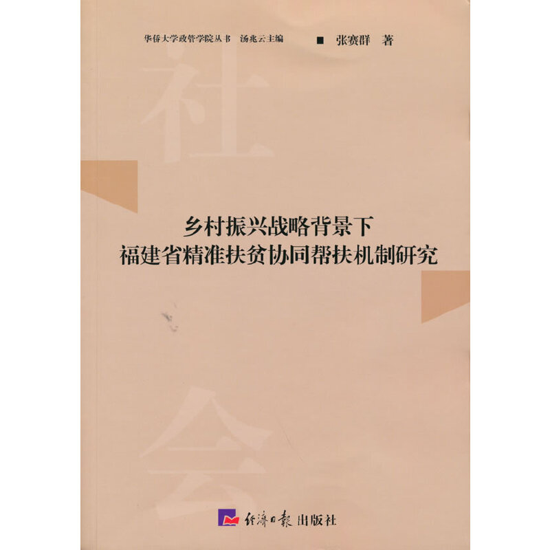 l(xing)d(zhn)Ա¸ʡ(zhn)ؚf(xi)ͬͷCо