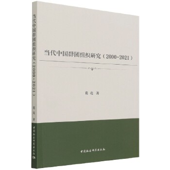  (dng)ЇȺFMо2000-2020