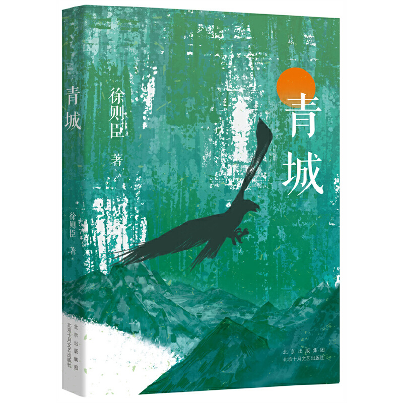 ǣ70éČW(xu)(jing)tСf(g)ŮN飩