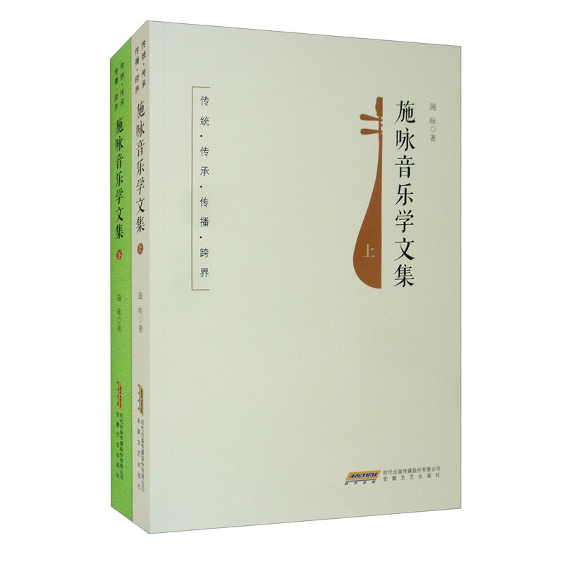 y(tng)...硪ʩԁ(l)W(xu)ļ£